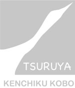 つるや建築工房ロゴマーク